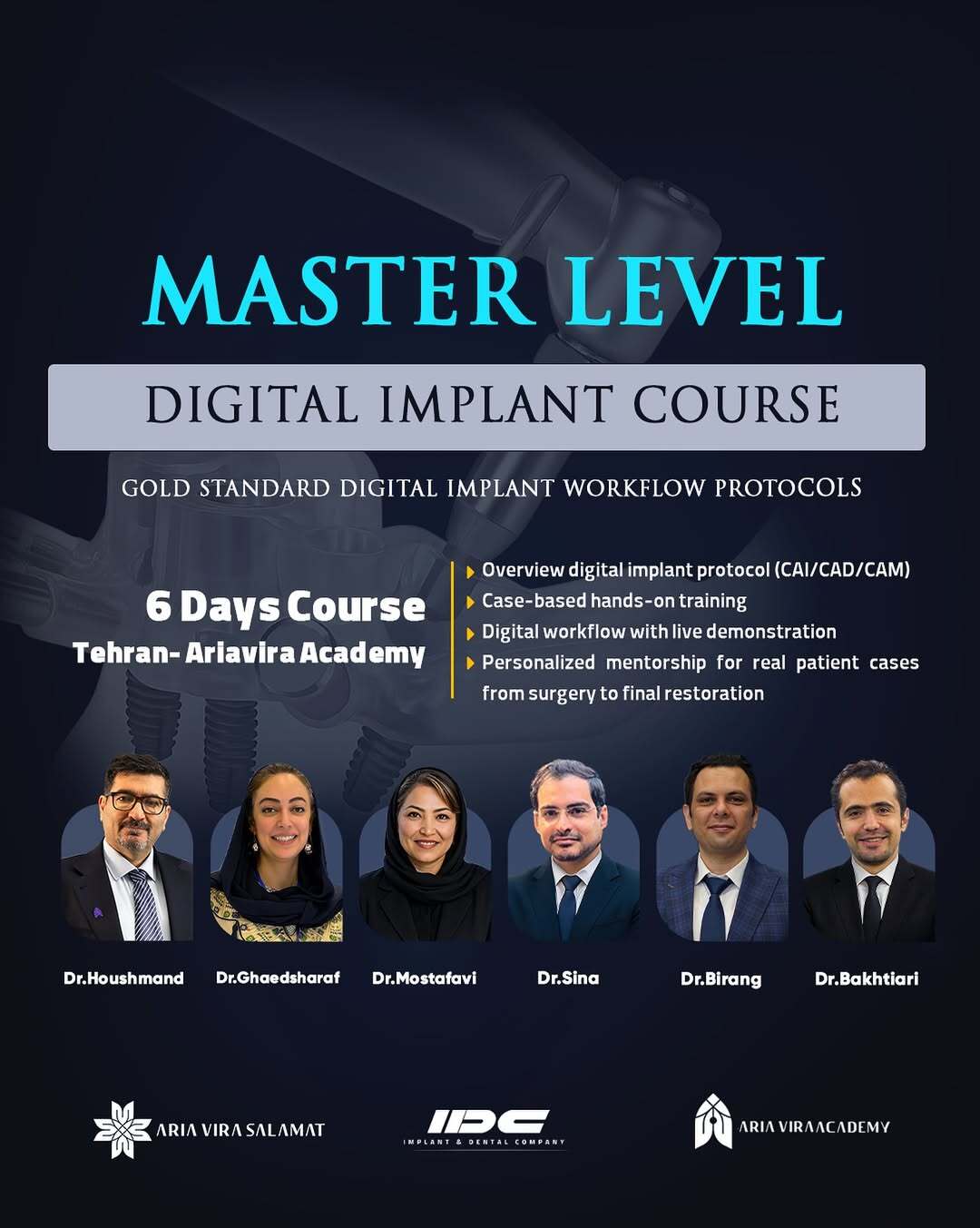 دوره مستر لول ایمپلنت دیجیتال - Master Level Digital Implant Course